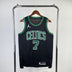 CAMISOLA NBA BOSTON CELTICS IV