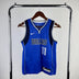 CAMISOLA NBA DALLAS MAVERICKS